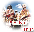 Festival